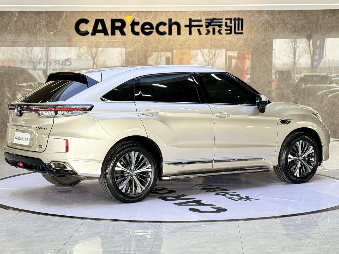 Honda UR-V 2021
