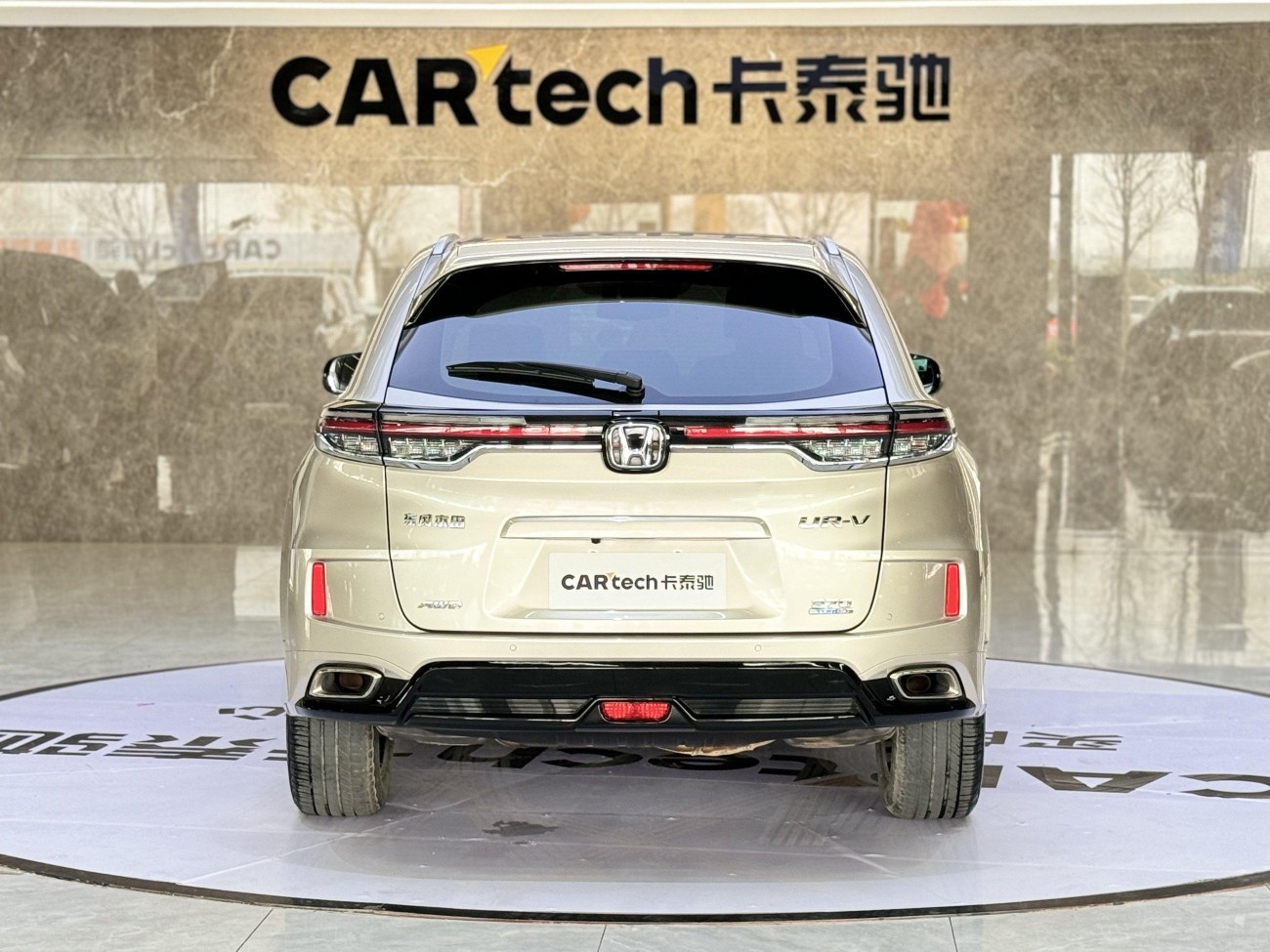 Honda UR-V 2021