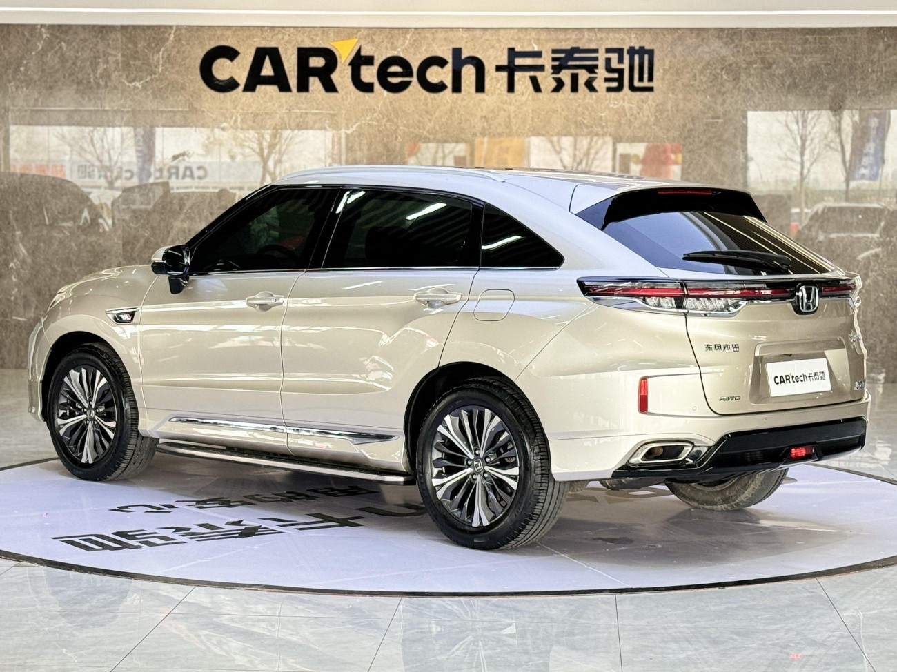 Honda UR-V 2021