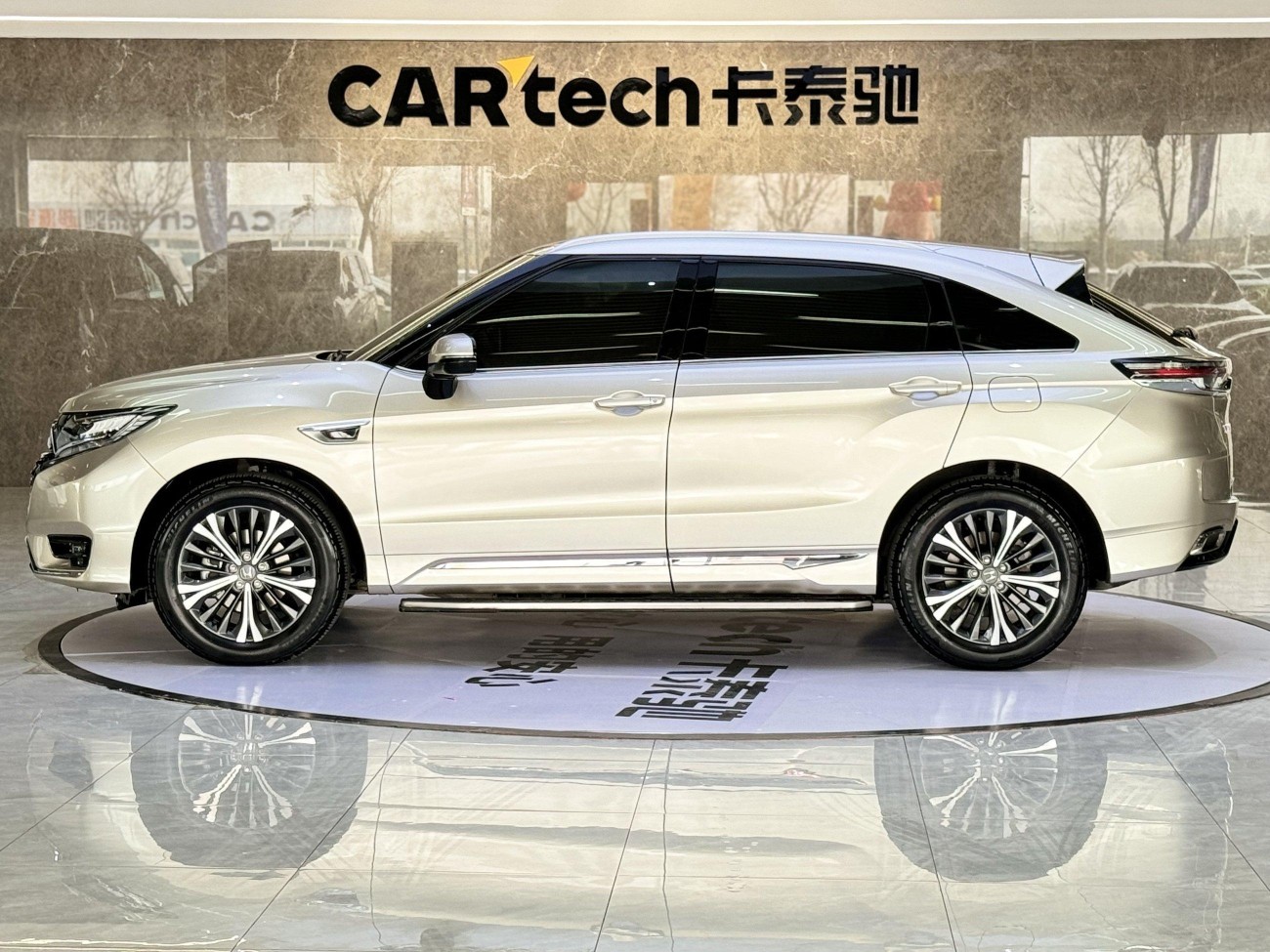 Honda UR-V 2021