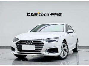 Audi A4L 40 TFSI 2021