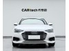 Audi A4L 40 TFSI 2021
