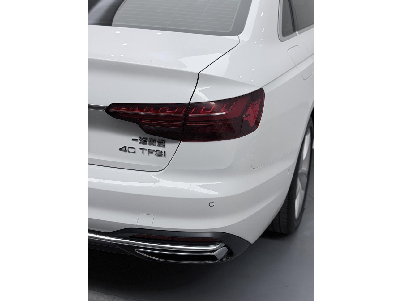 Audi A4L 40 TFSI 2021