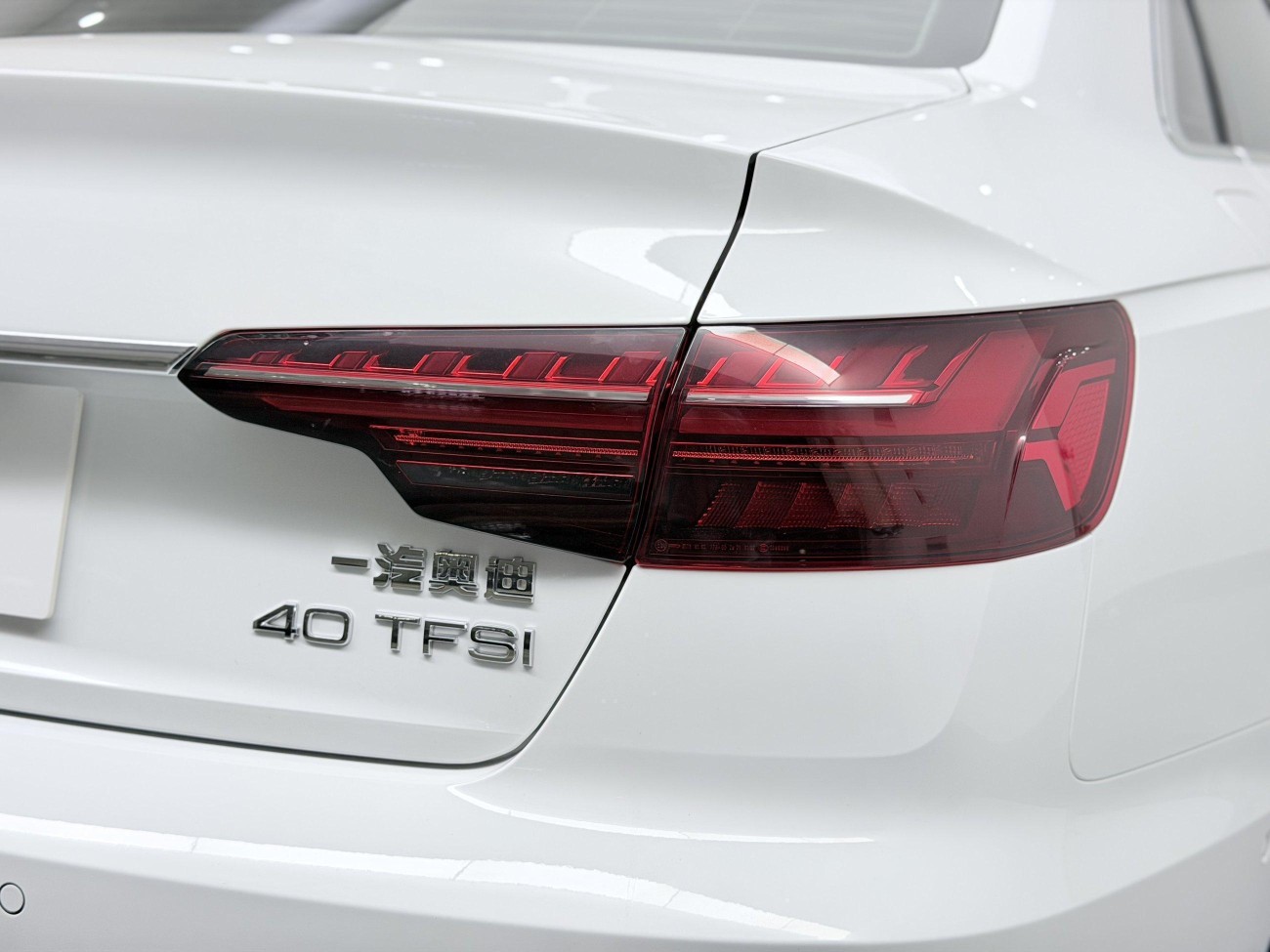 Audi A4L 40 TFSI 2021