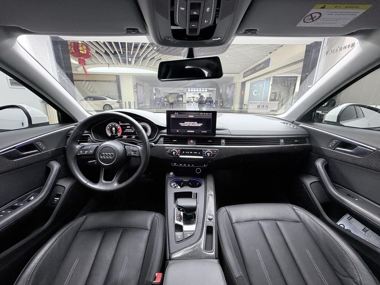 Audi A4L 40 TFSI 2021