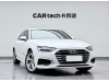 Audi A4L 40 TFSI 2021