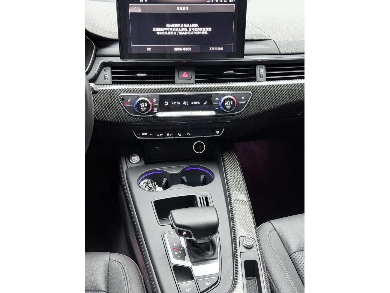 Audi A4L 40 TFSI 2021