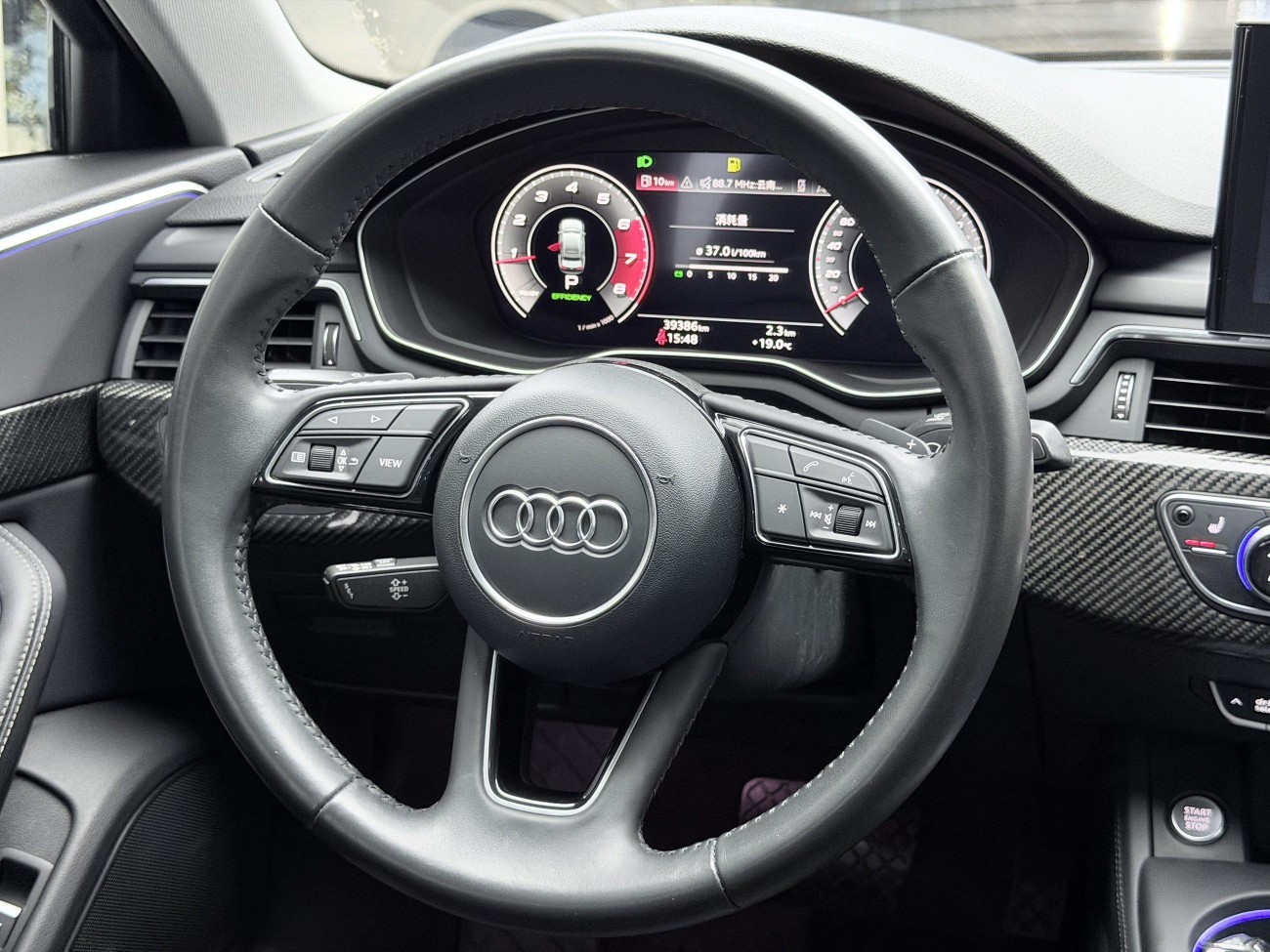 Audi A4L 40 TFSI 2021