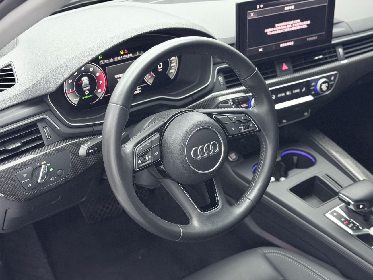 Audi A4L 40 TFSI 2021