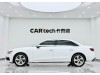 Audi A4L 40 TFSI 2021