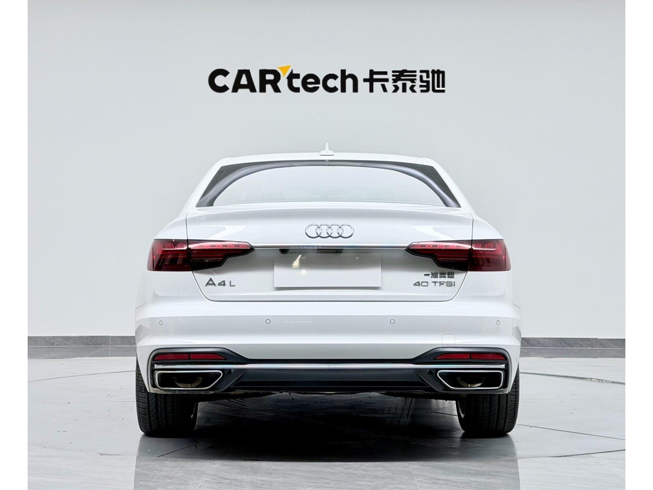 Audi A4L 40 TFSI 2021