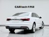 Audi A4L 40 TFSI 2021