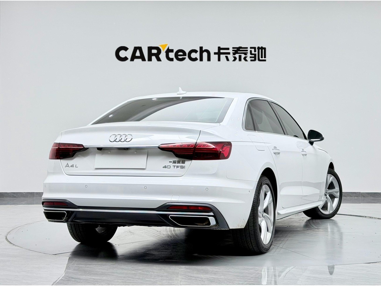 Audi A4L 40 TFSI 2021