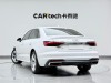 Audi A4L 40 TFSI 2021
