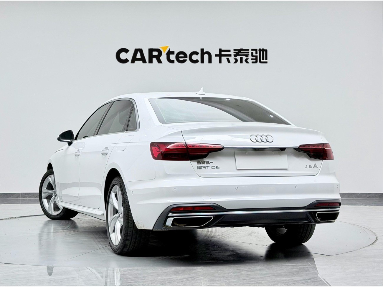 Audi A4L 40 TFSI 2021