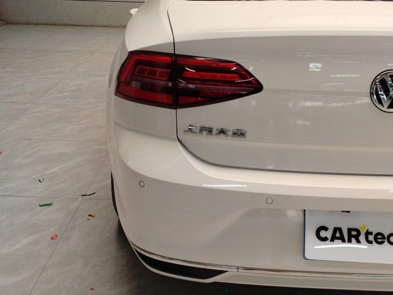 Volkswagen Lamando 2020