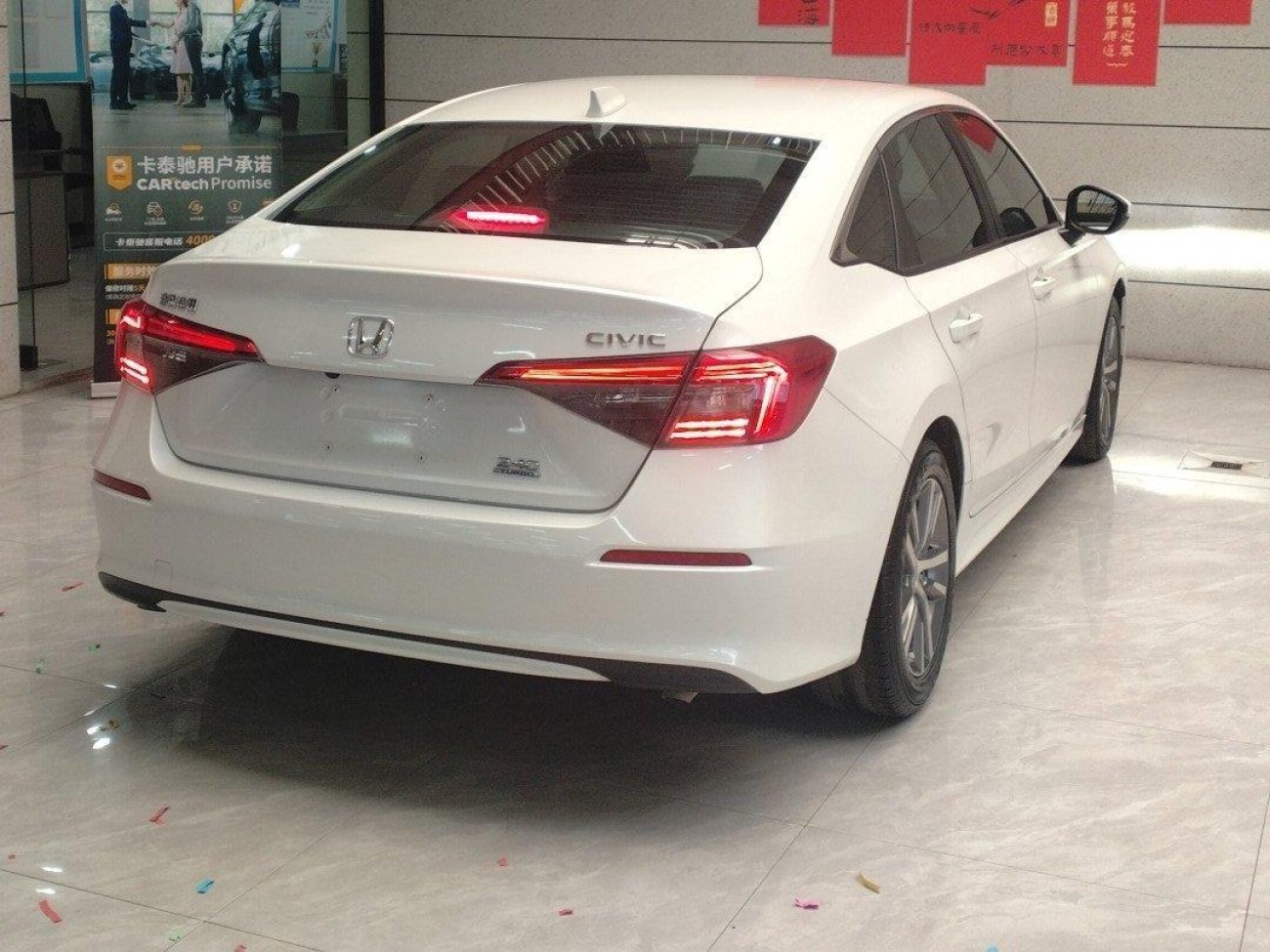 Honda Civic 2022