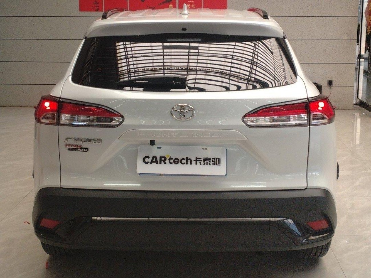 Toyota Frontlander 2024