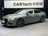 Audi A7 45 TFSI 2023