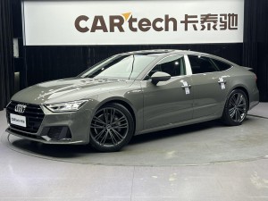 Audi A7 45 TFSI 2023