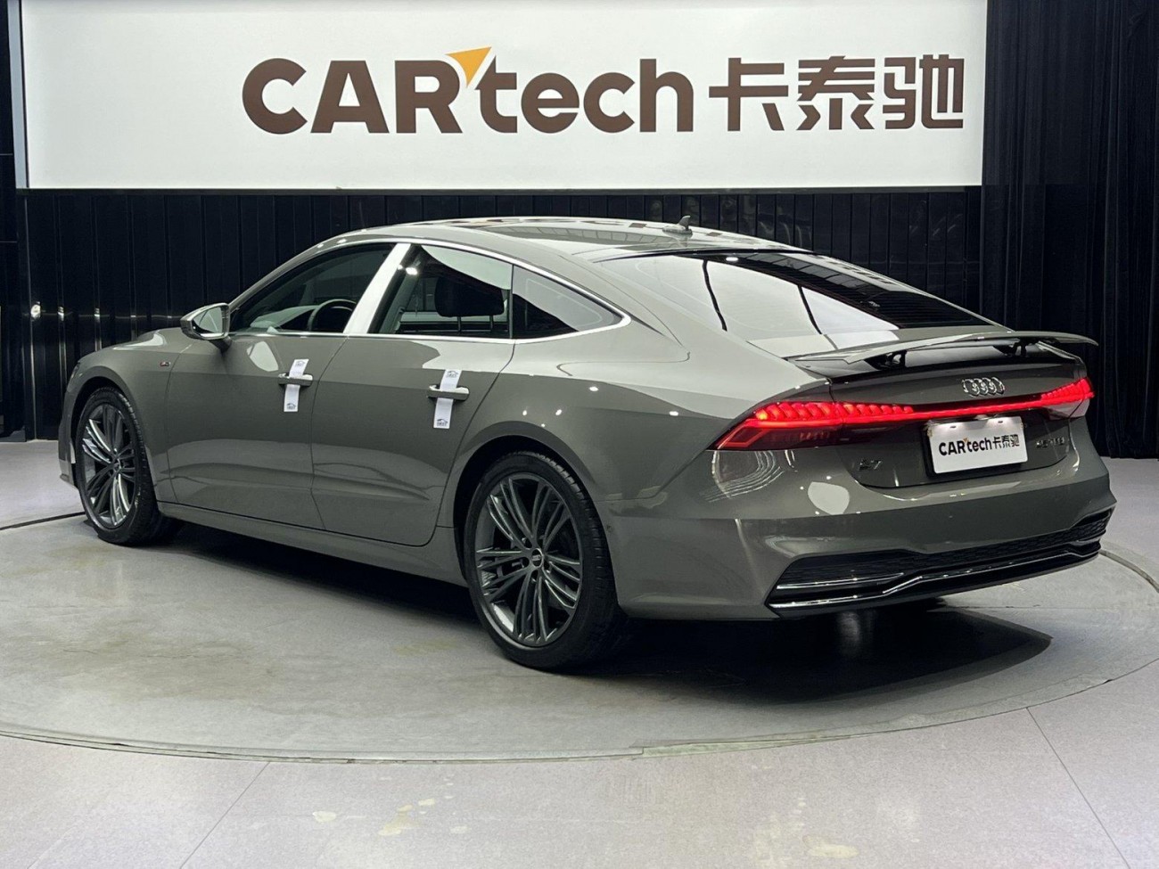 Audi A7 45 TFSI 2023