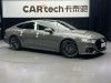 Audi A7 45 TFSI 2023