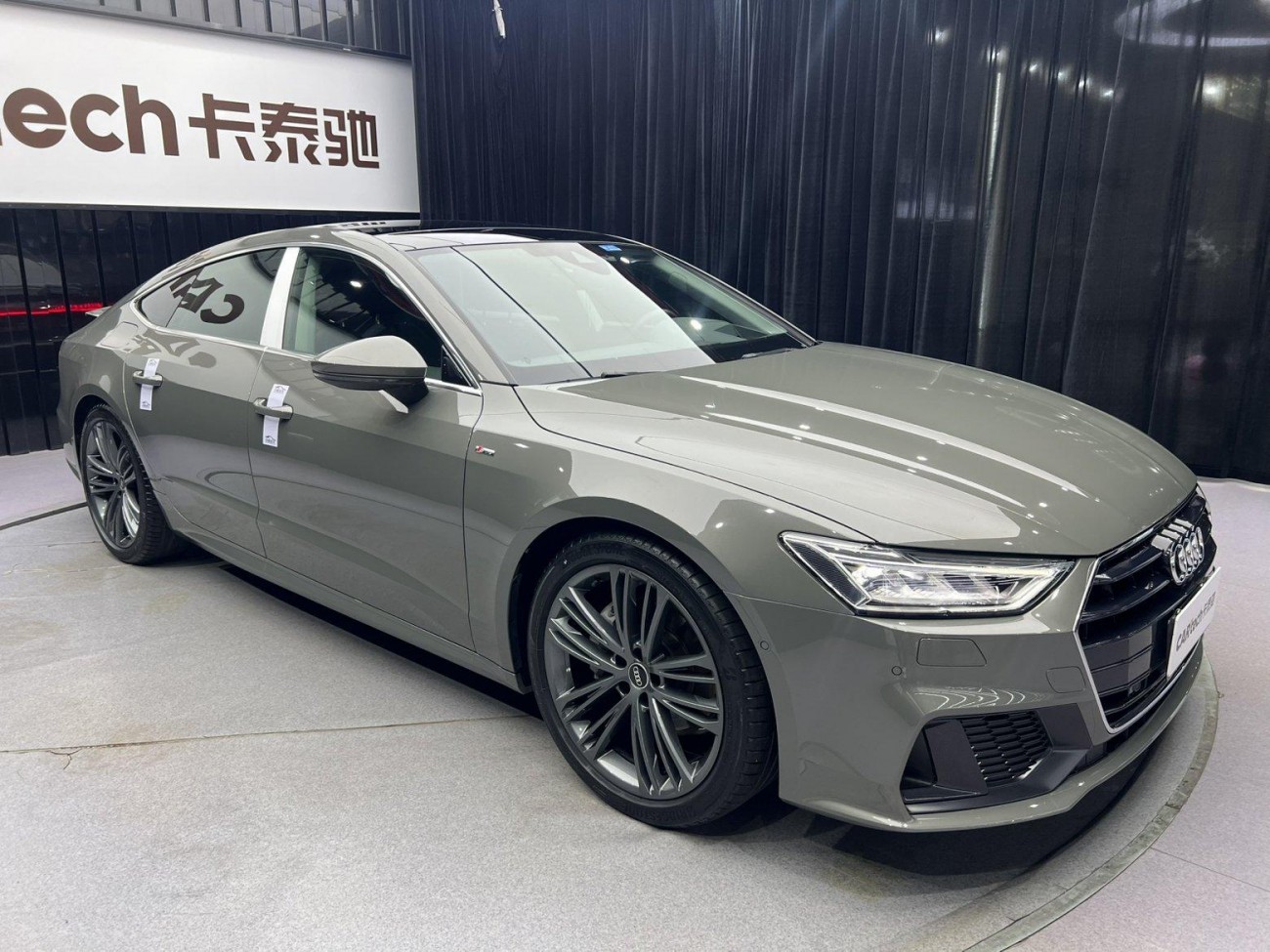 Audi A7 45 TFSI 2023