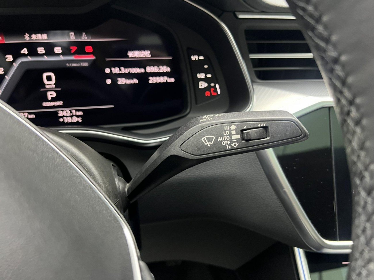 Audi A7 45 TFSI 2023