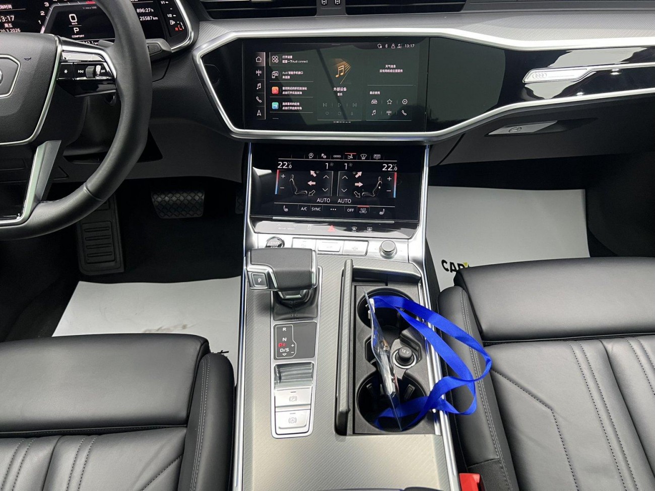 Audi A7 45 TFSI 2023