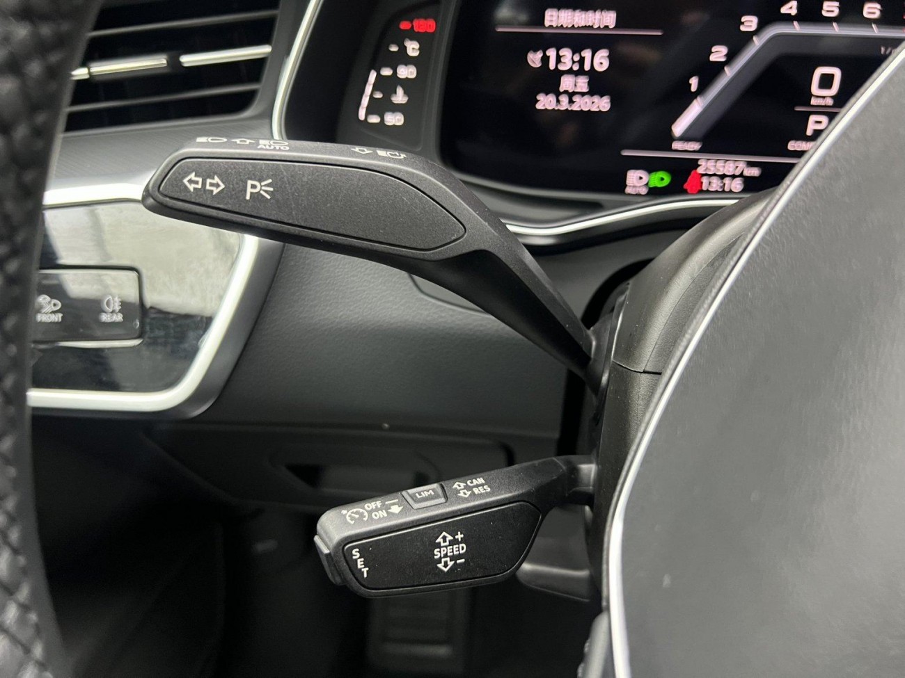 Audi A7 45 TFSI 2023