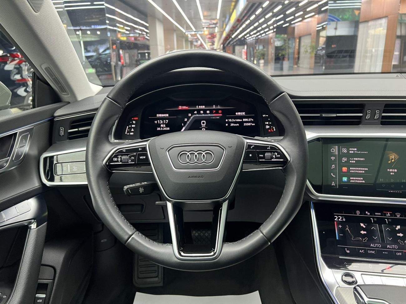 Audi A7 45 TFSI 2023