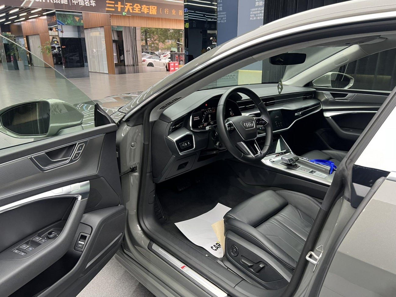 Audi A7 45 TFSI 2023
