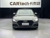 Audi A7 45 TFSI 2023