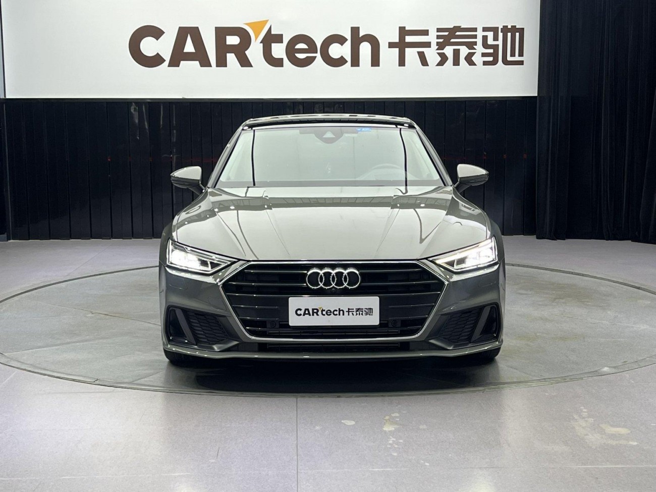 Audi A7 45 TFSI 2023