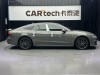 Audi A7 45 TFSI 2023