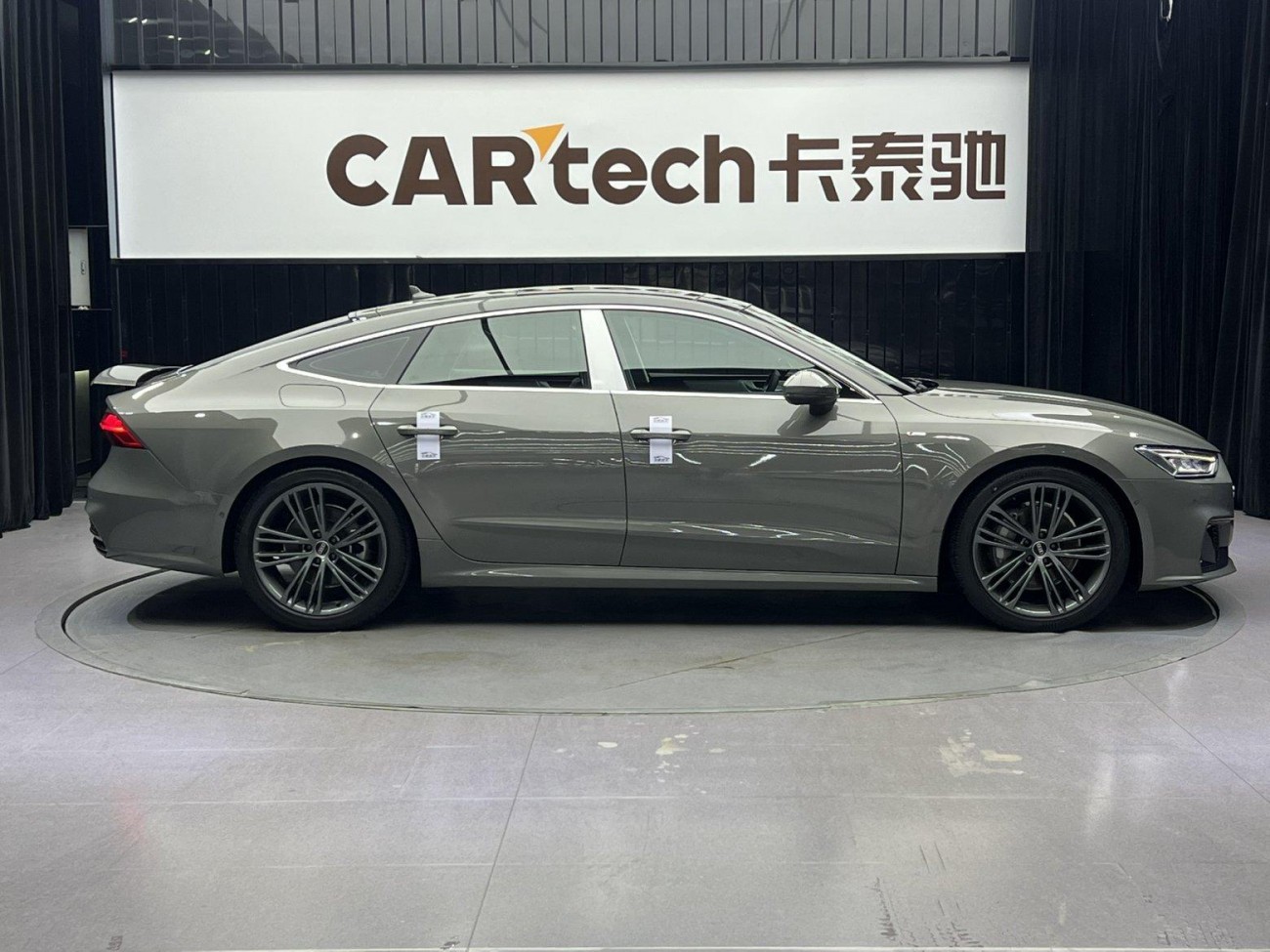 Audi A7 45 TFSI 2023