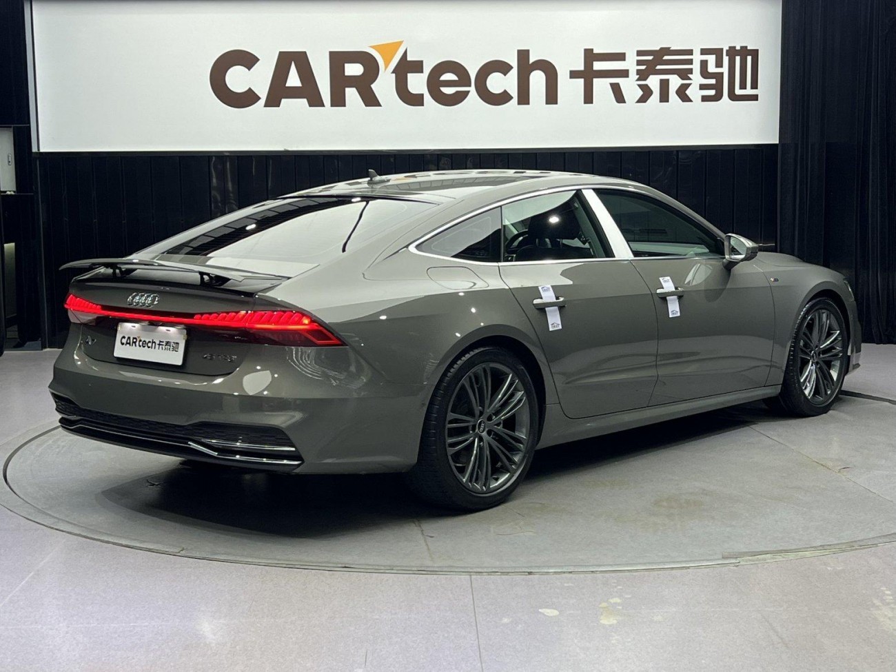 Audi A7 45 TFSI 2023