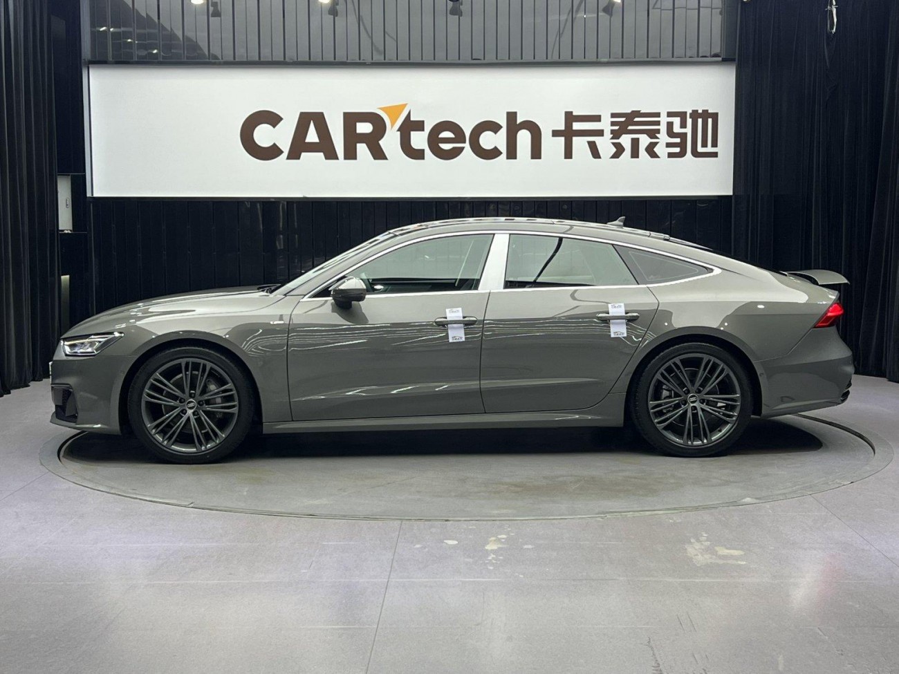 Audi A7 45 TFSI 2023