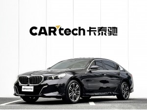 BMW 530Li 2024