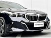 BMW 530Li 2024