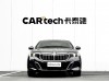 BMW 530Li 2024