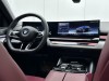 BMW 530Li 2024