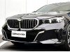 BMW 530Li 2024