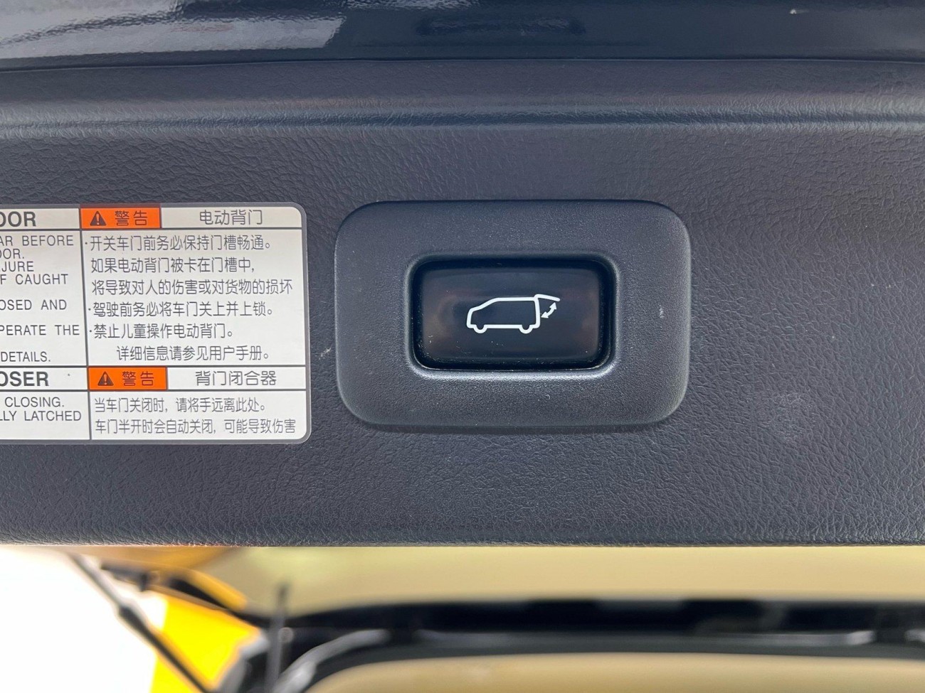 Toyota Alphard 2017