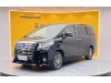 Toyota Alphard 2017