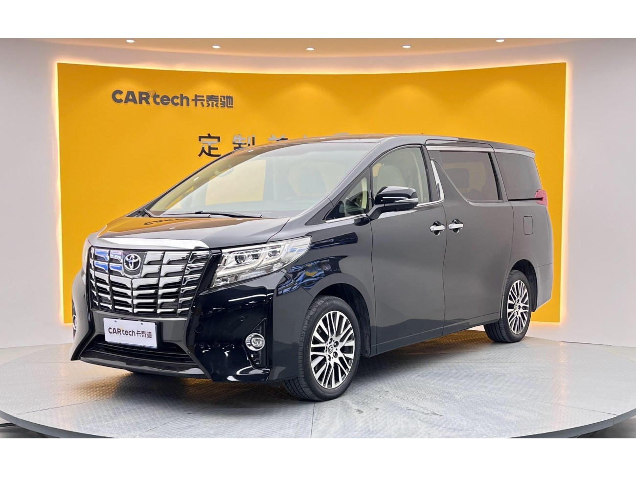 Toyota Alphard 2017