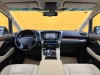 Toyota Alphard 2017