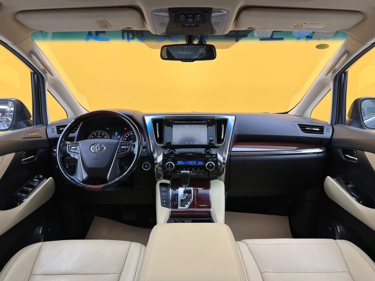 Toyota Alphard 2017