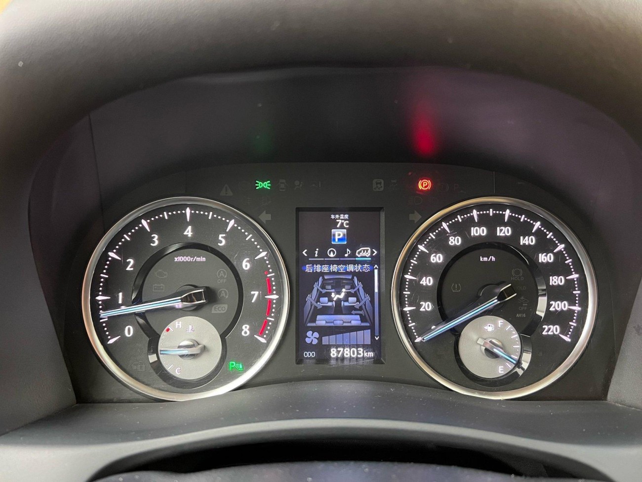 Toyota Alphard 2017