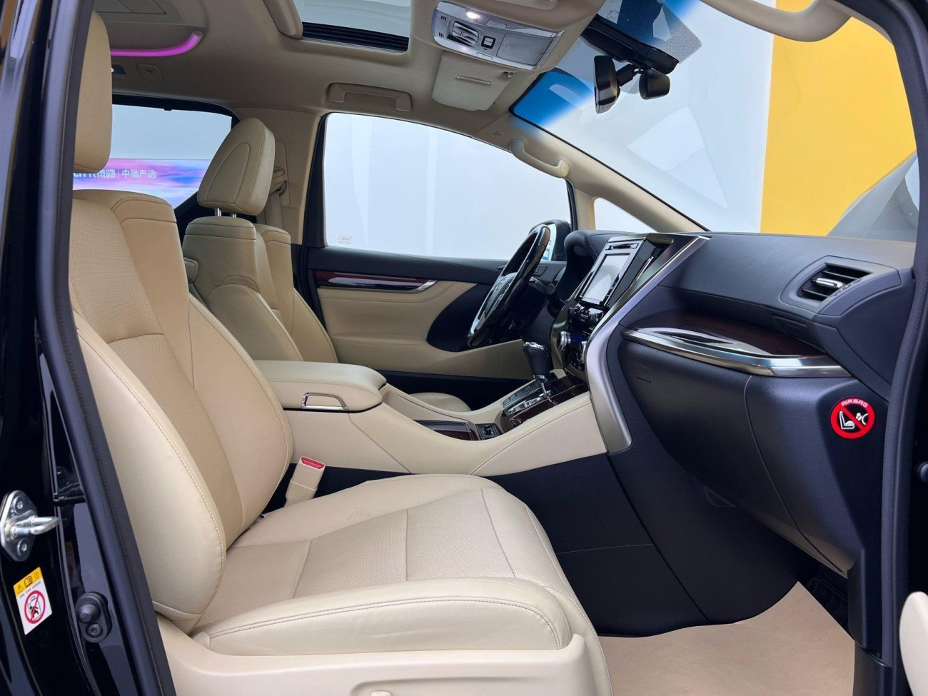 Toyota Alphard 2017